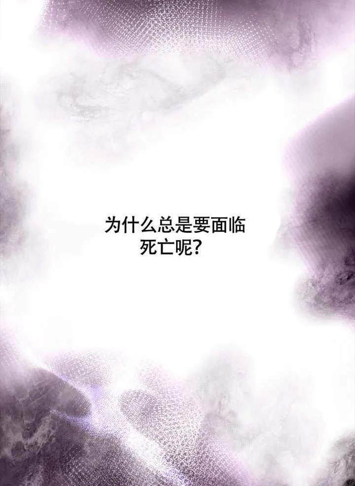 第37话40