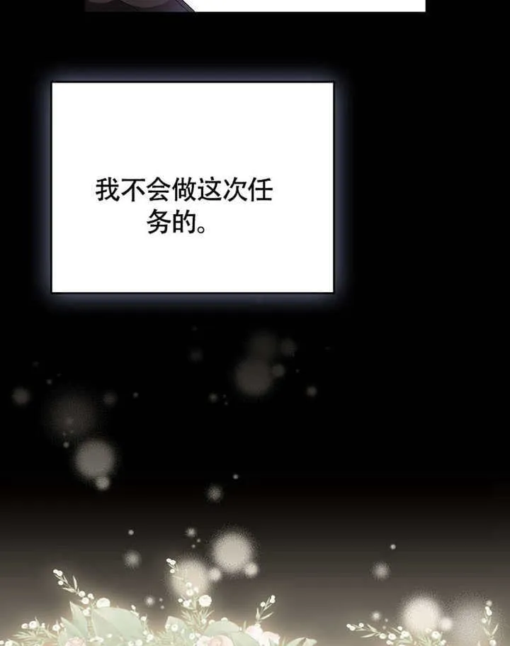 第40话41