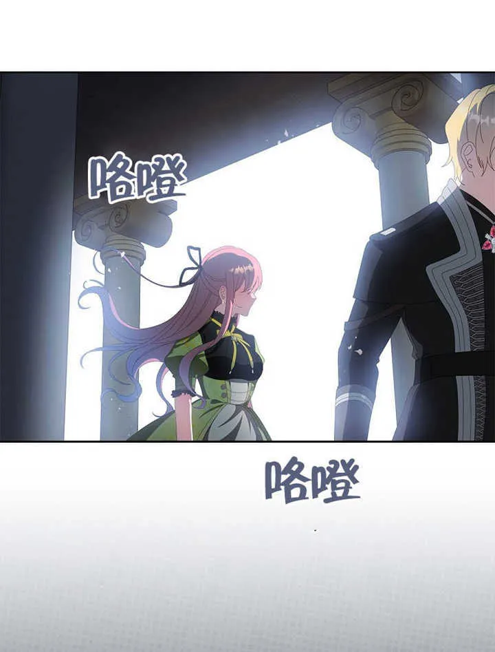 第42话68