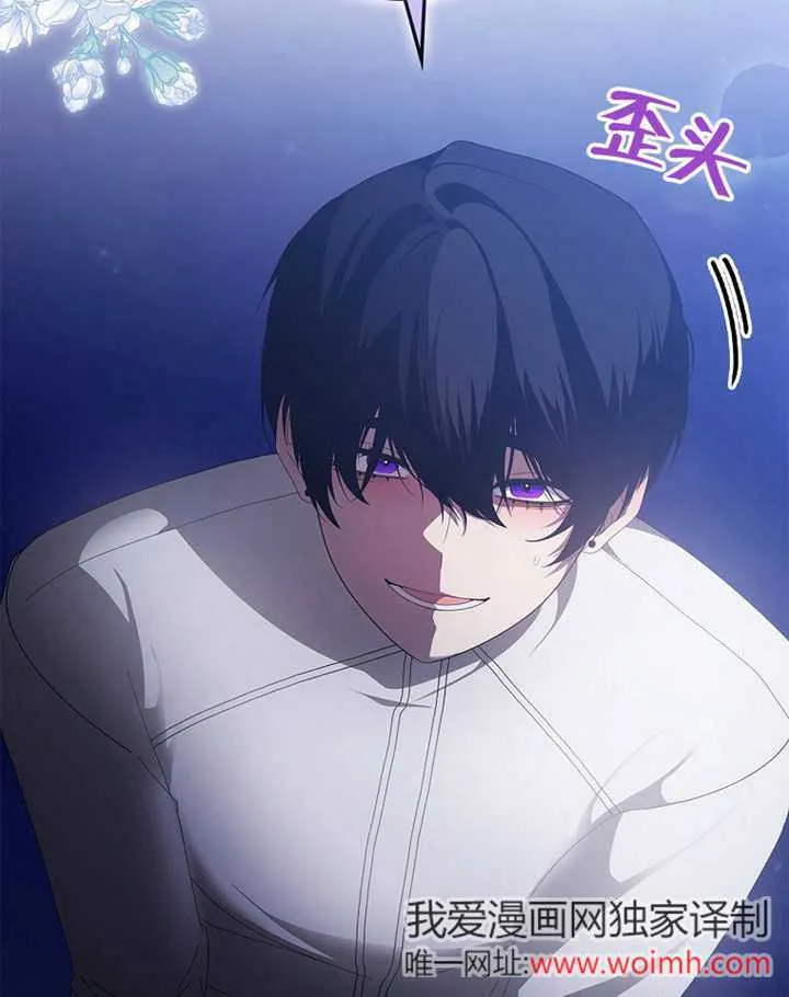 第39话57