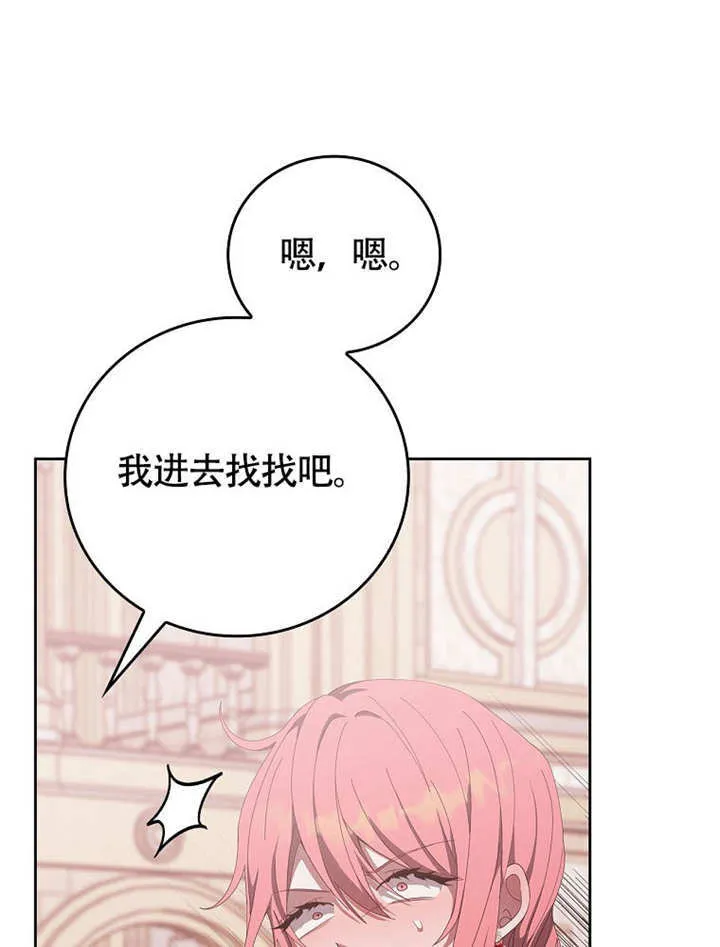 第36话103