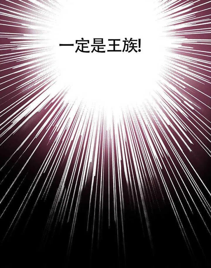 第42话95