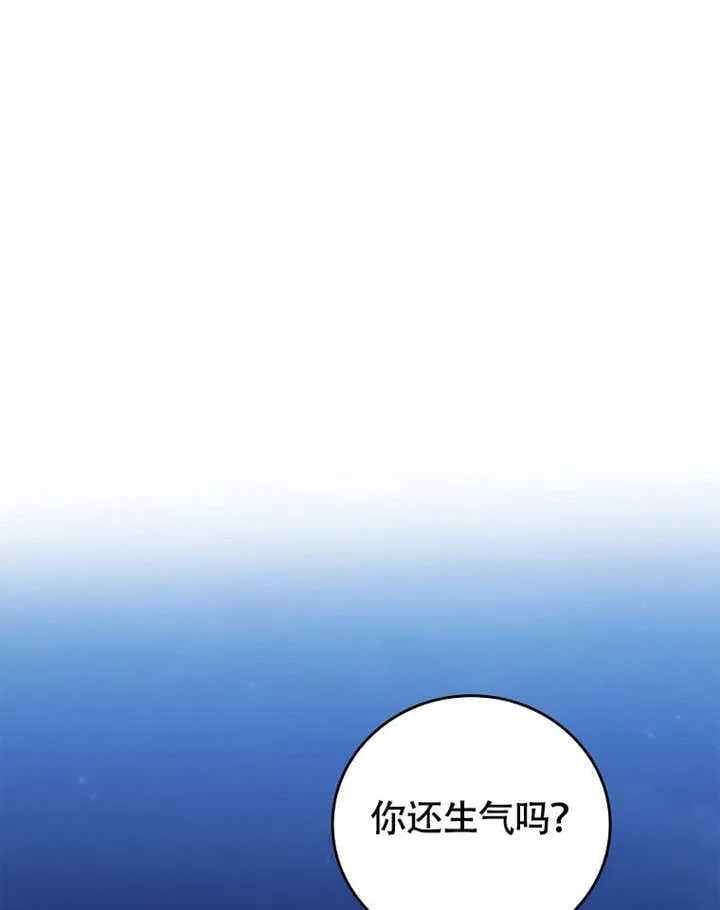 第39话20