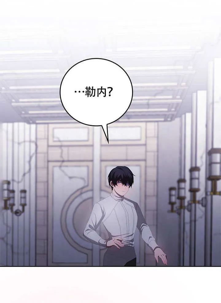 第37话48