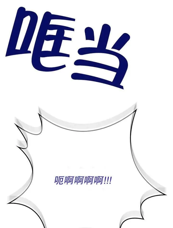 第34话119