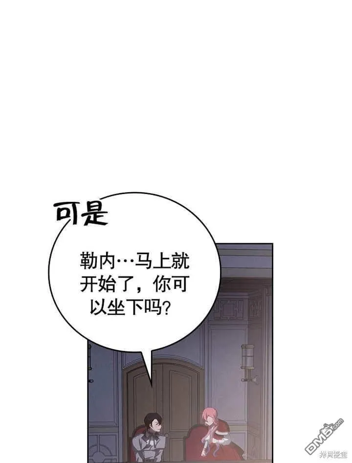 第31话67