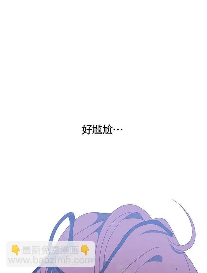 第42话41