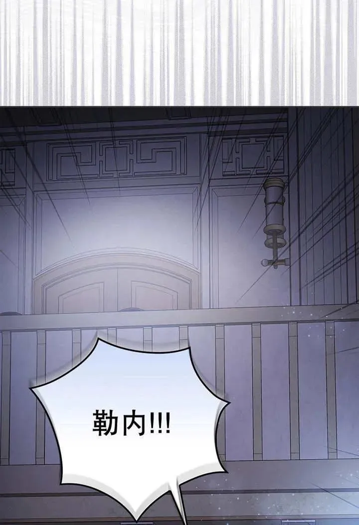 第33话45