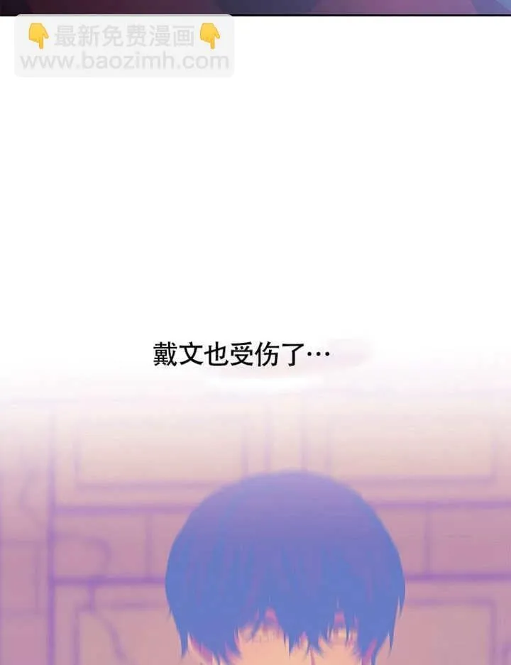 第38话43