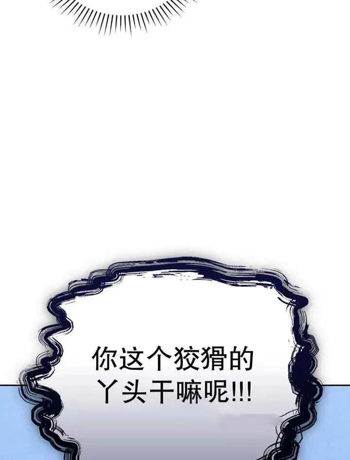 第34话146