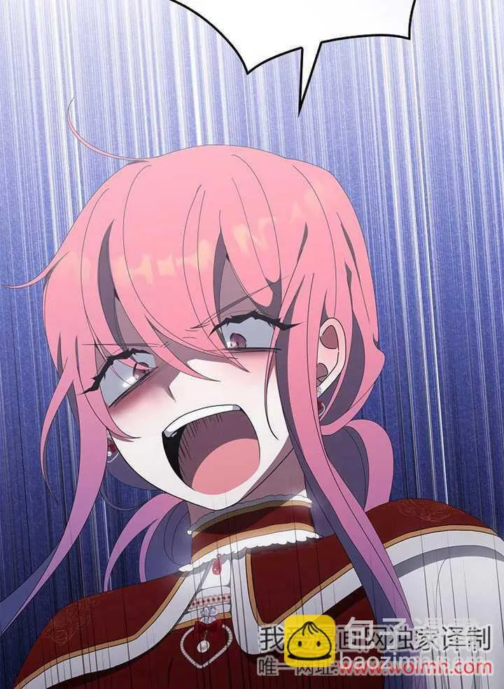 第35话7
