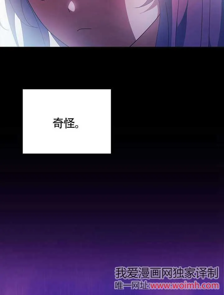 第41话20