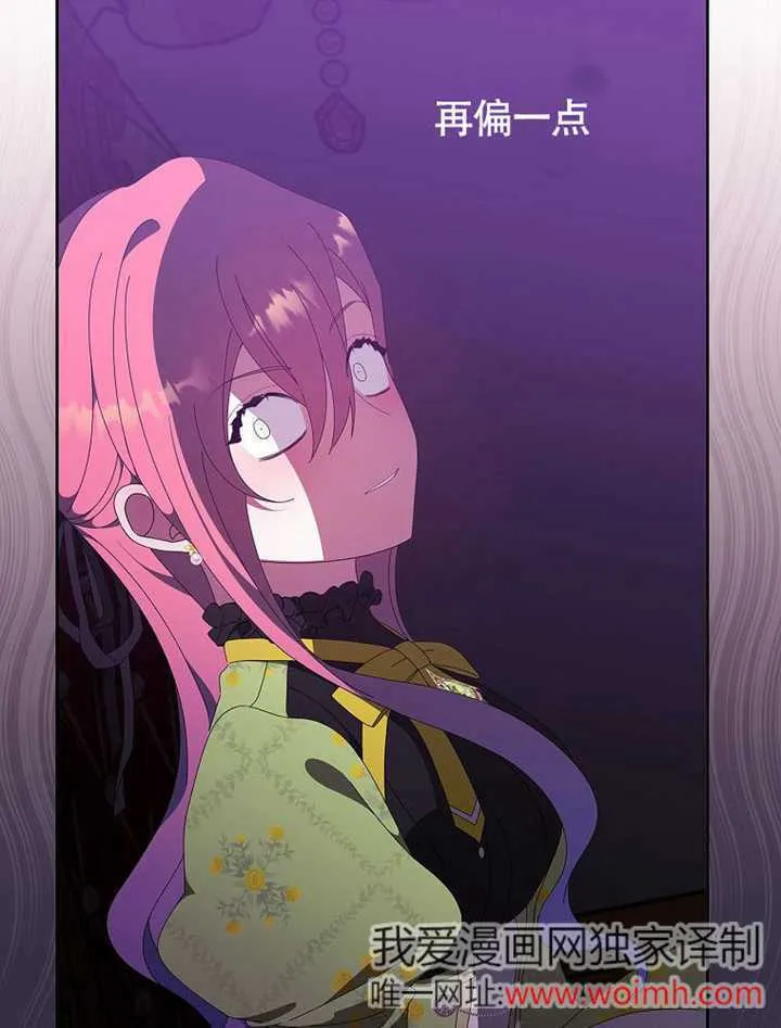第43话10