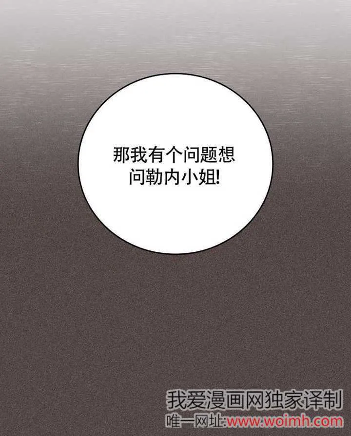 第43话93