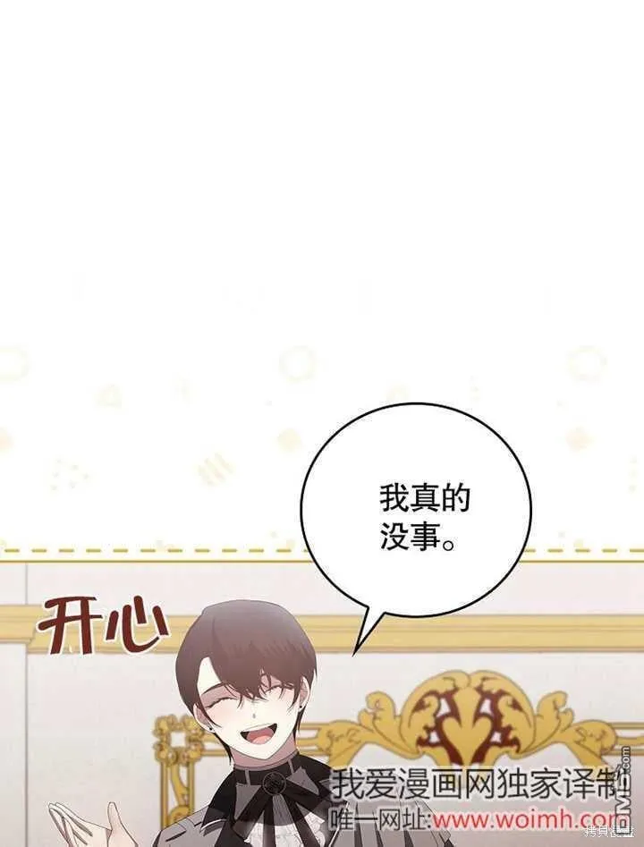 第31话0