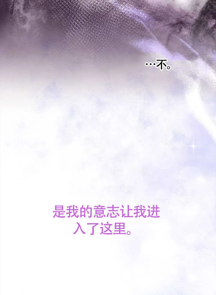 第37话41
