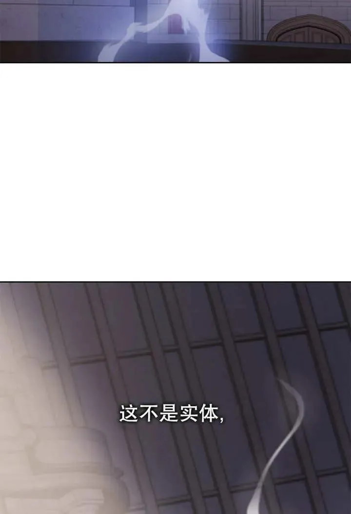 第33话35