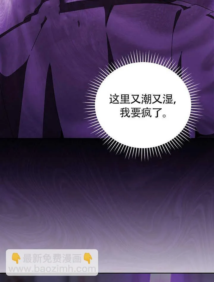 第35话52