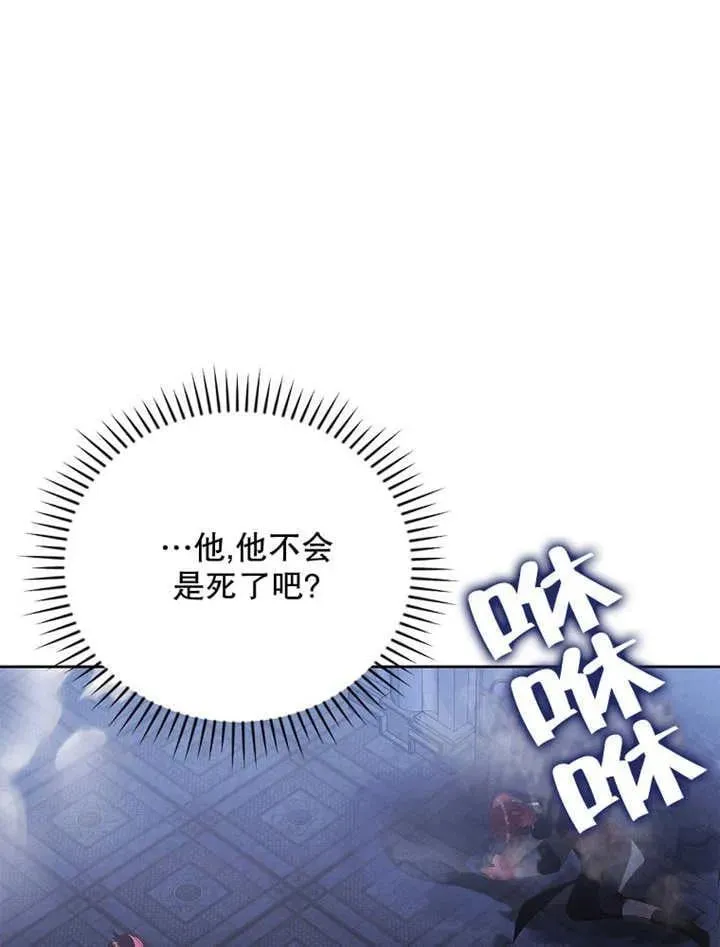 第34话135