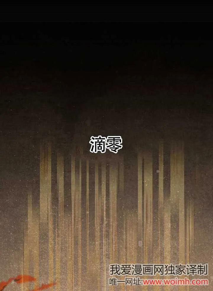 第37话0
