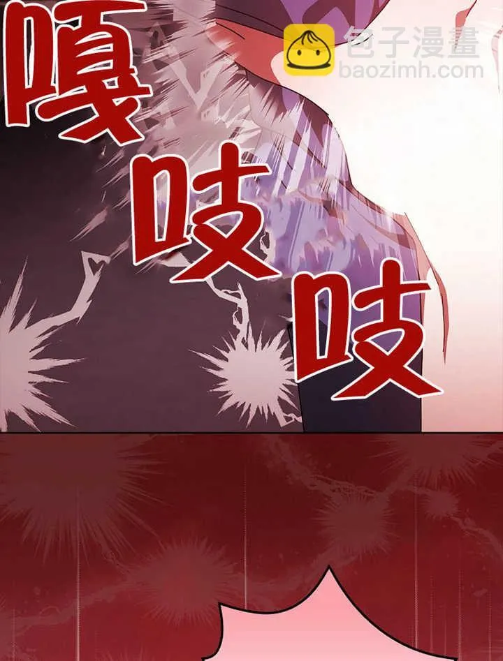 第43话74