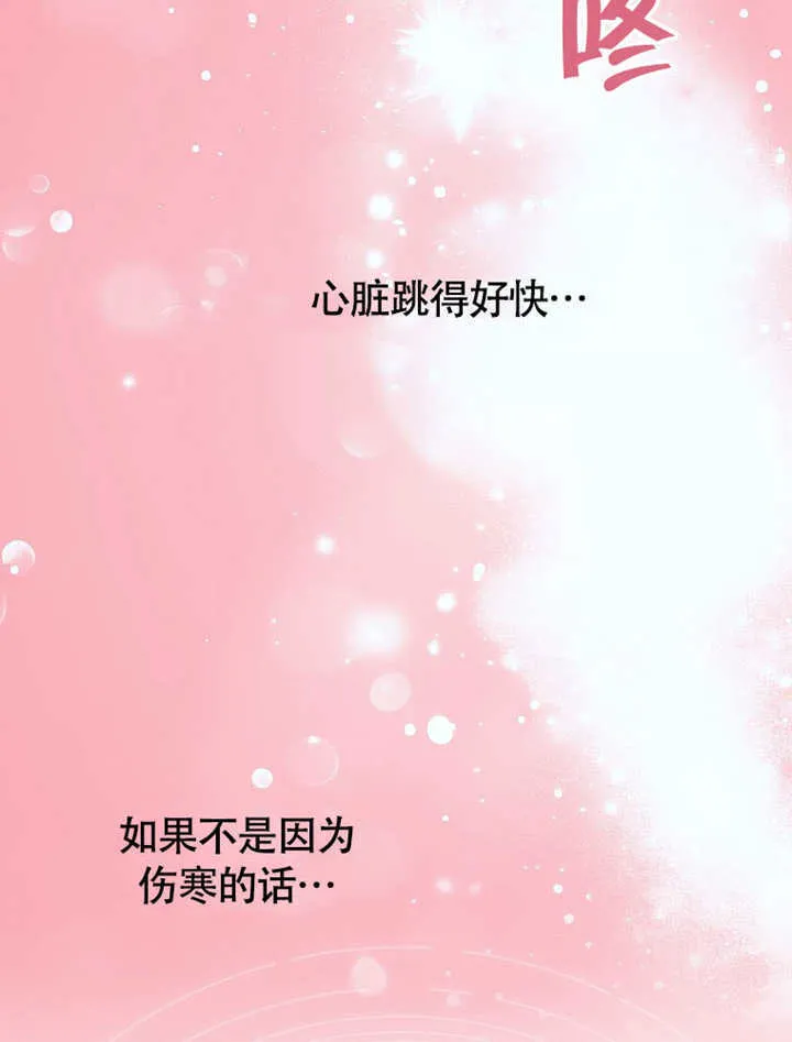第40话92