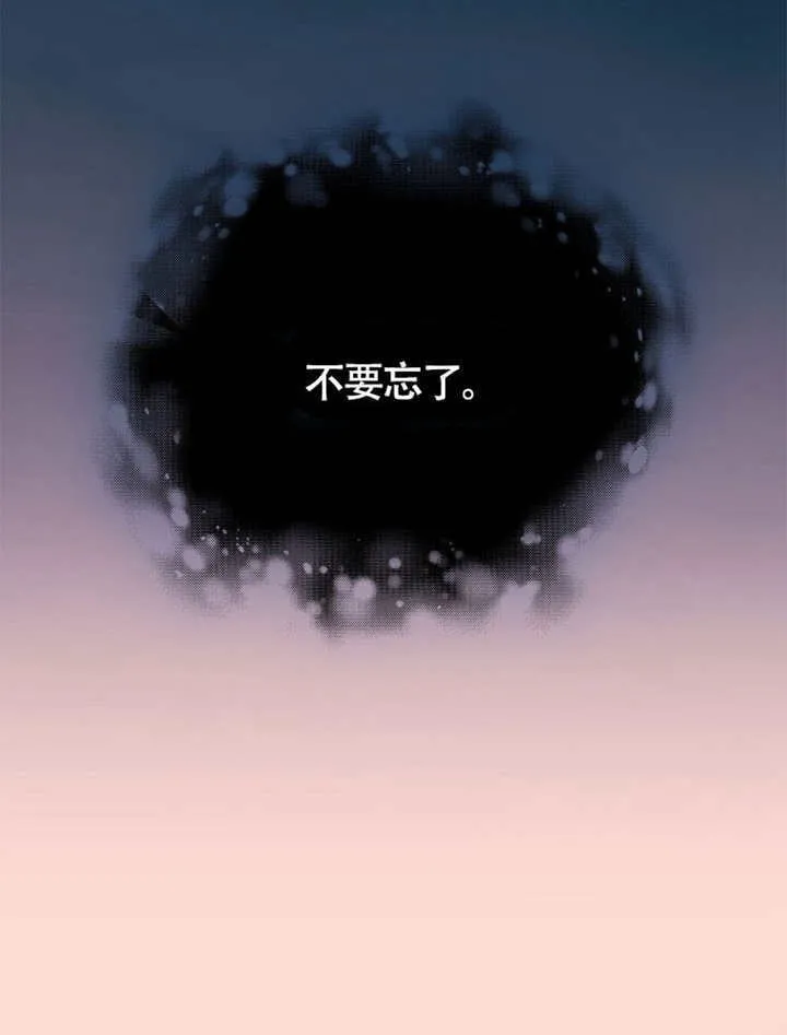 第40话102