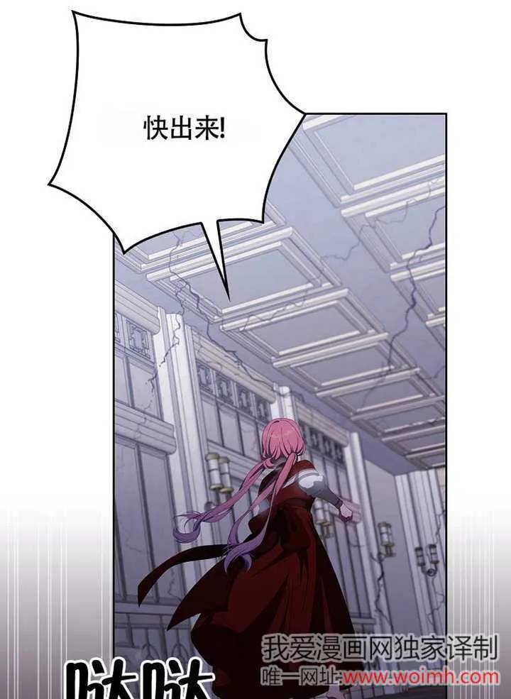 第37话38