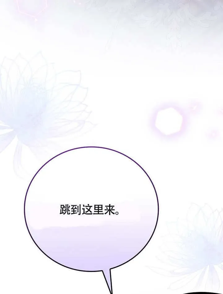 第36话42