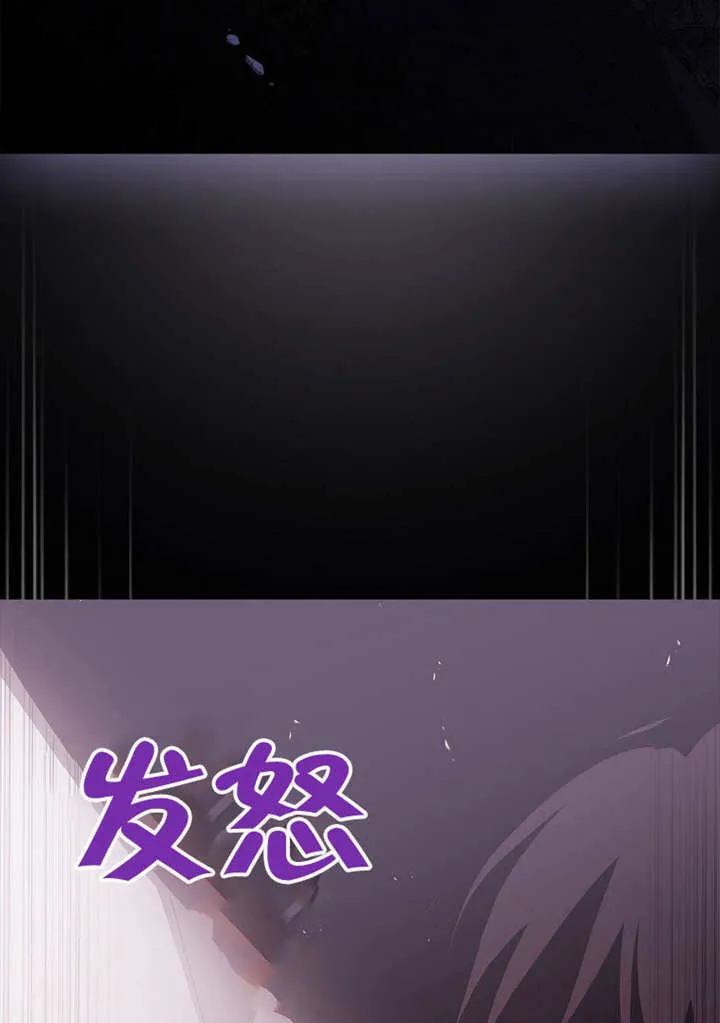 第37话83