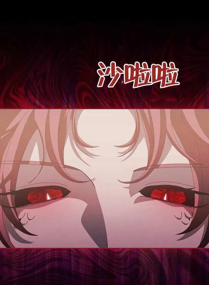 第32话98