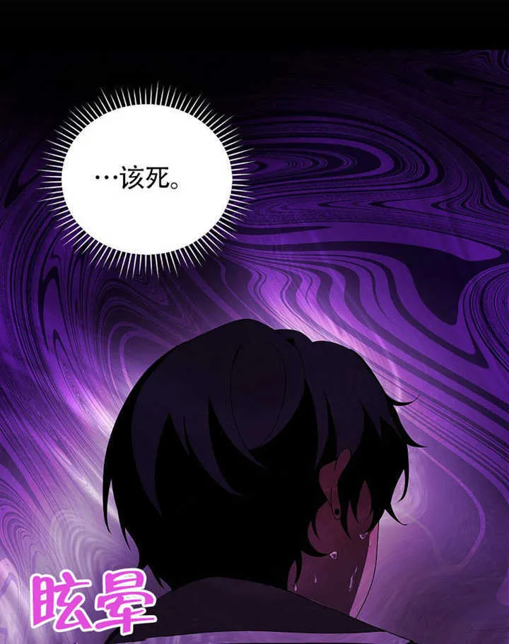 第35话51