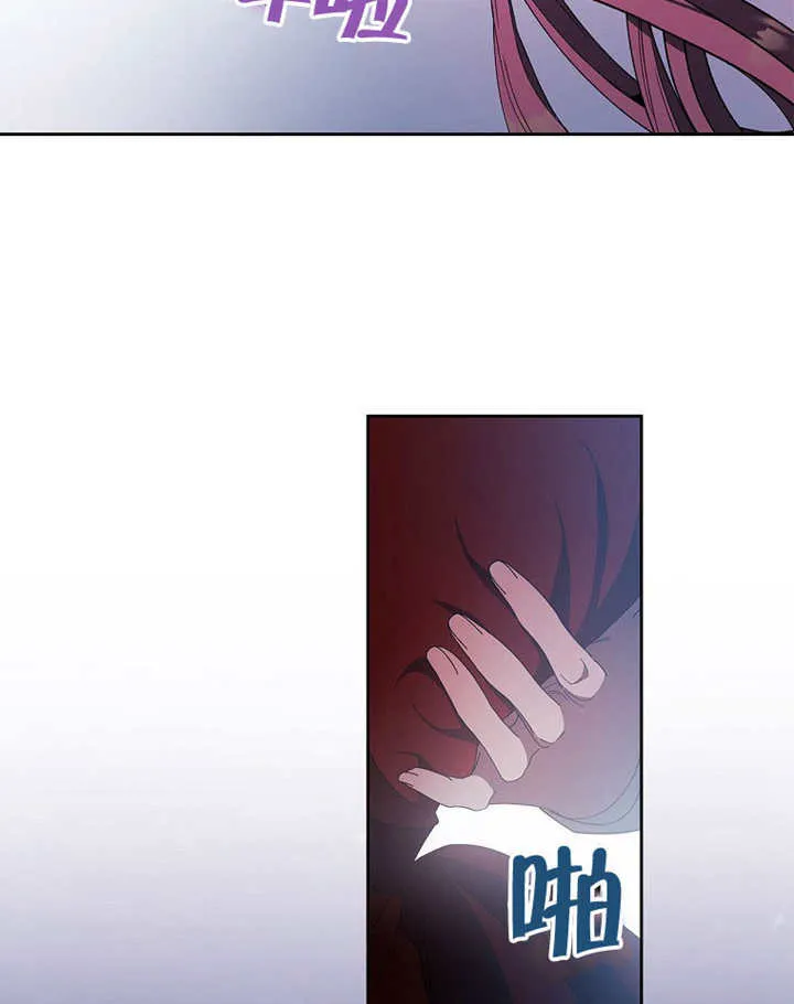 第39话68