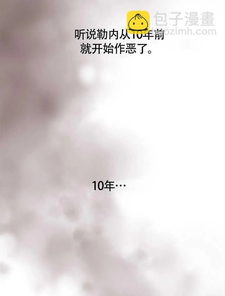 第41话15
