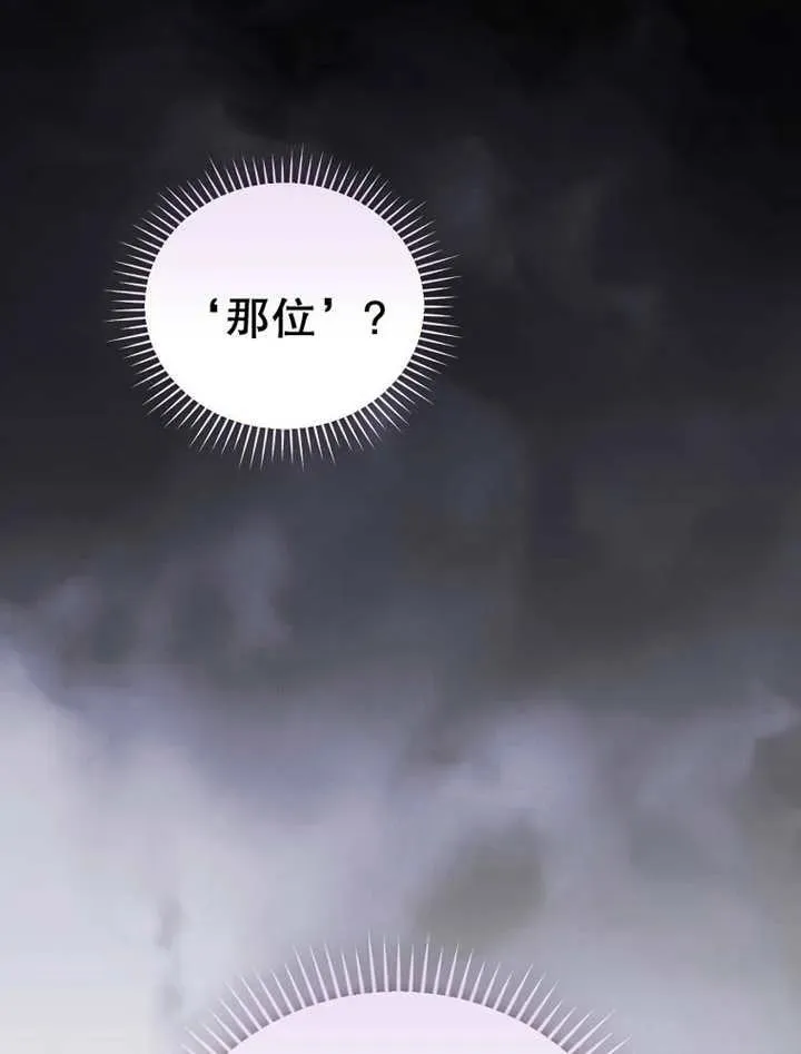 第34话41