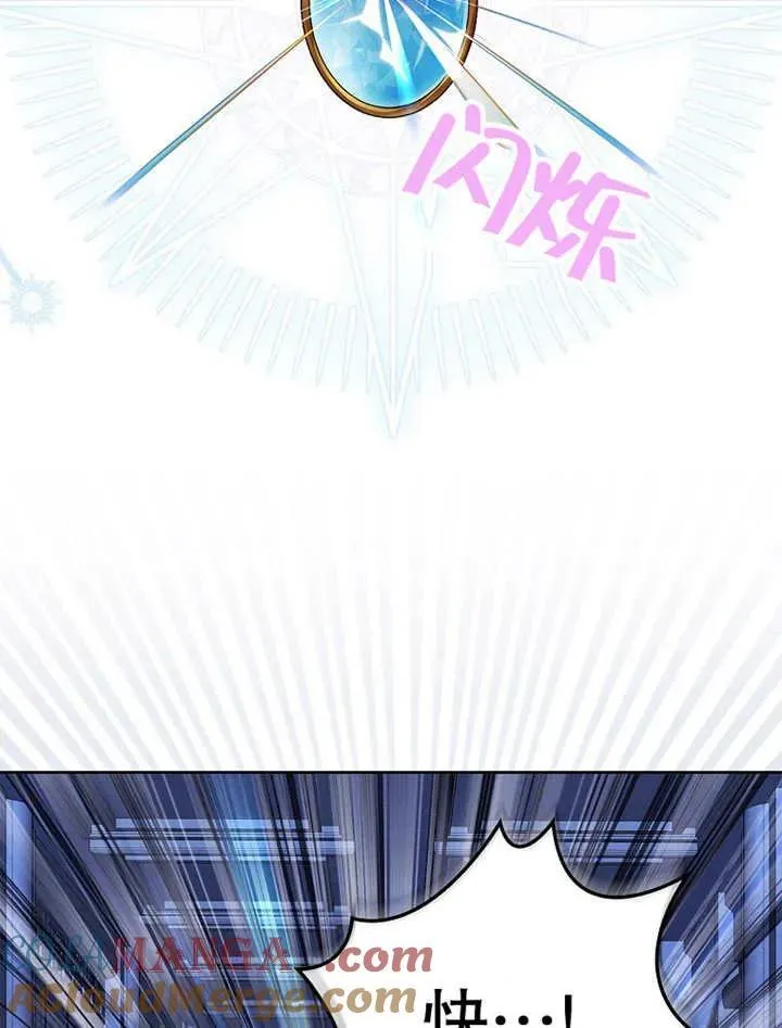 第34话128