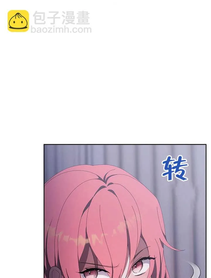 第36话57