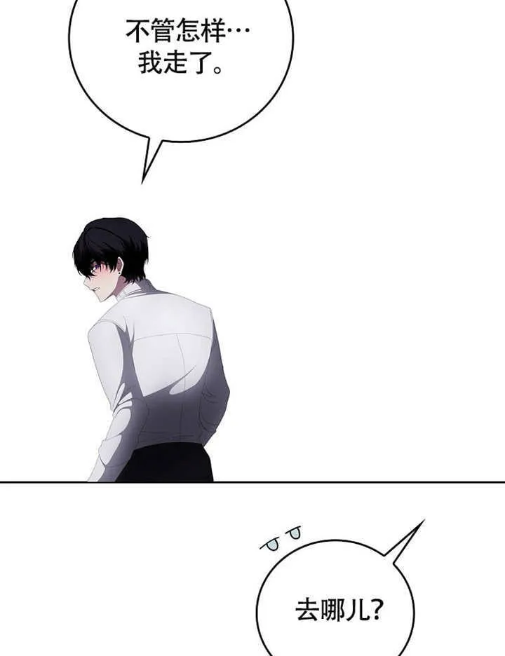 第38话58