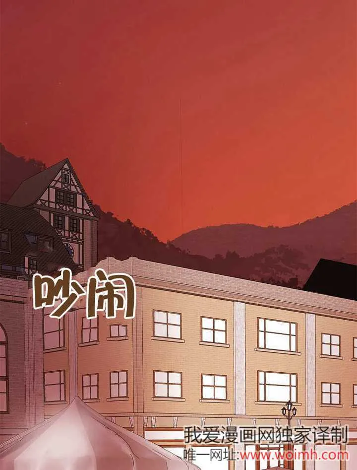 第36话85