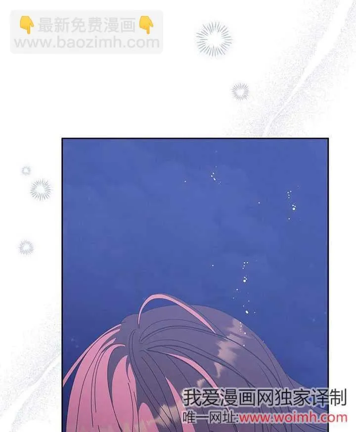 第39话90