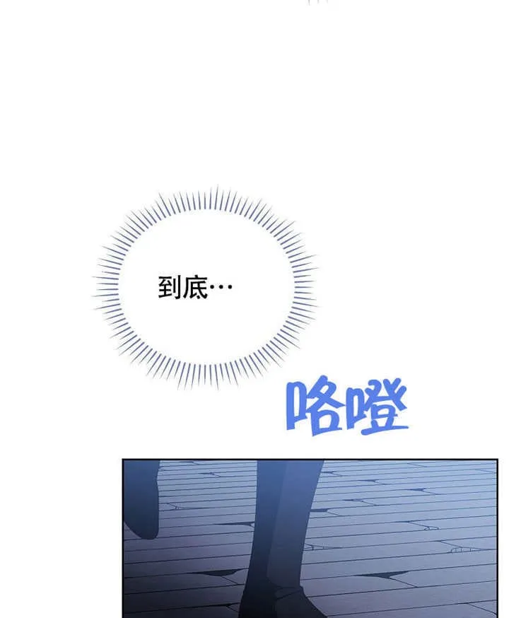 第39话93