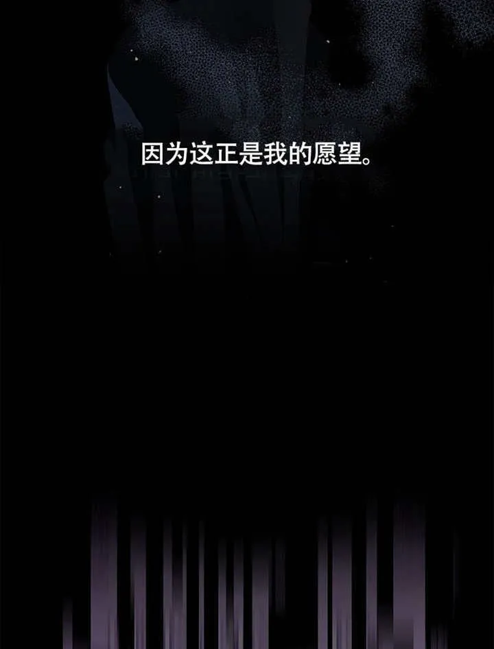 第40话12