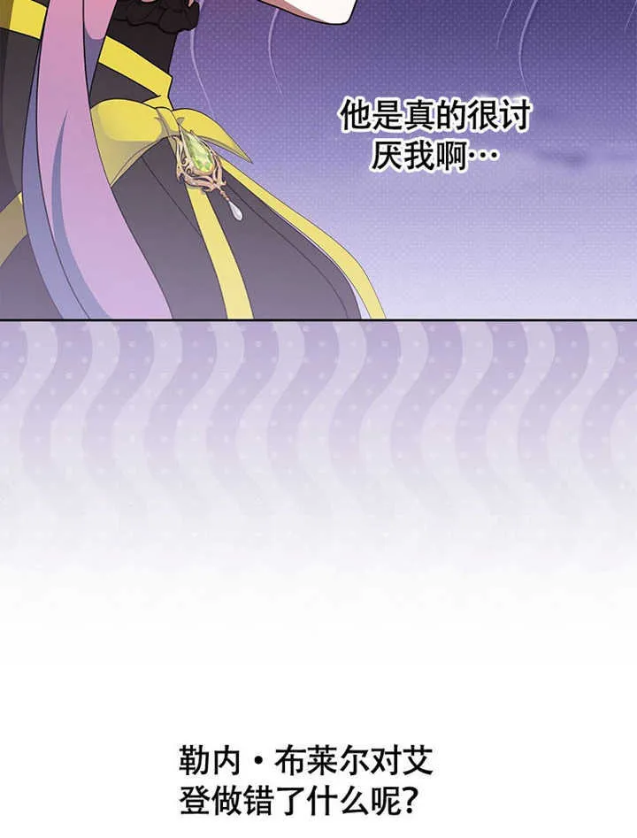第42话67