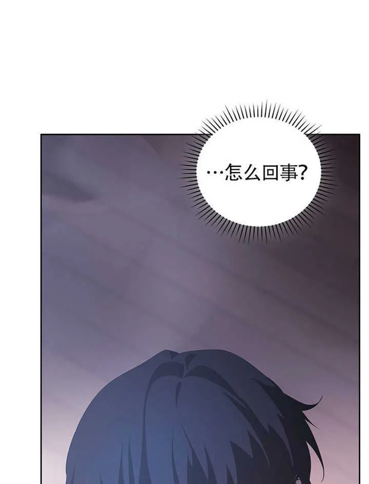 第35话112