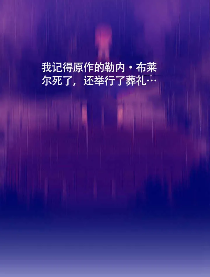 第41话21