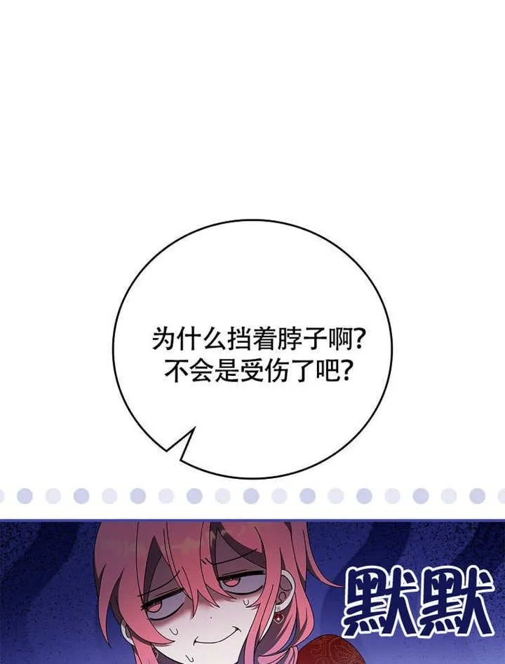 第36话25