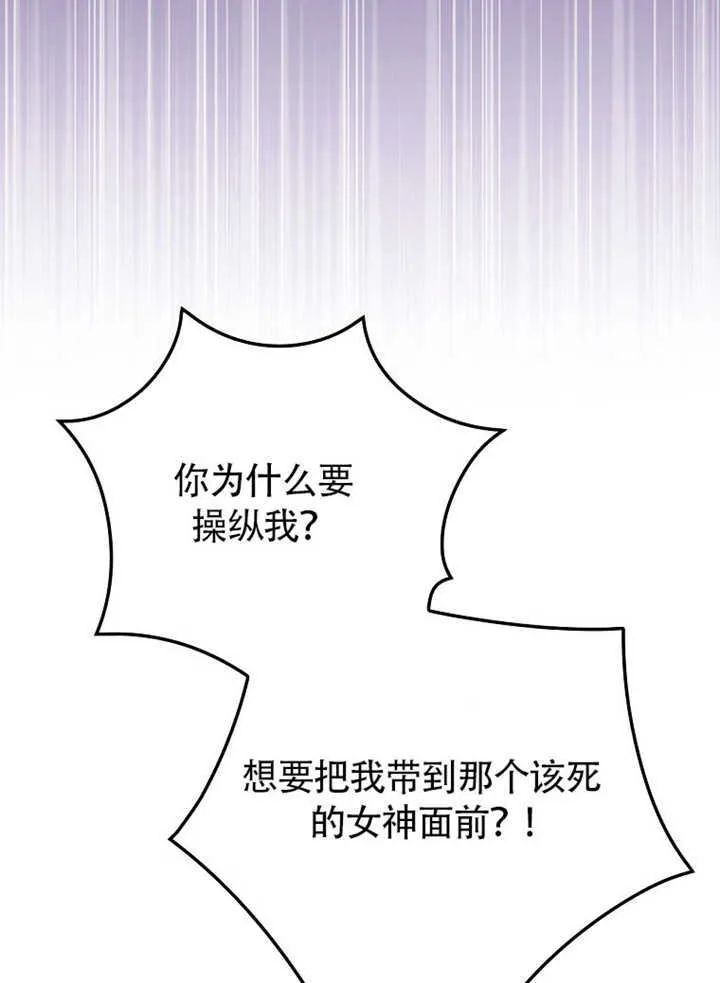 第35话4