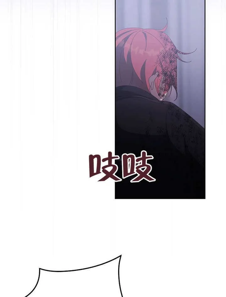 第36话70
