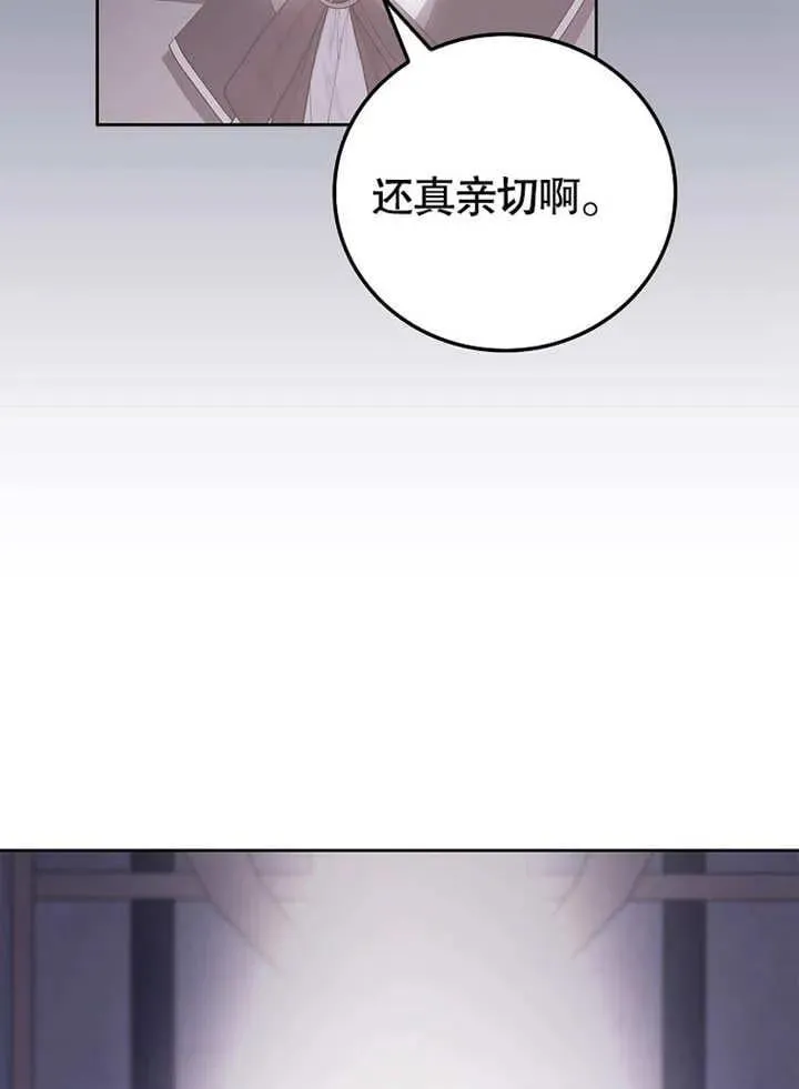 第32话93