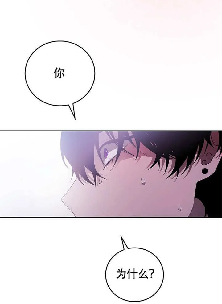 第37话50